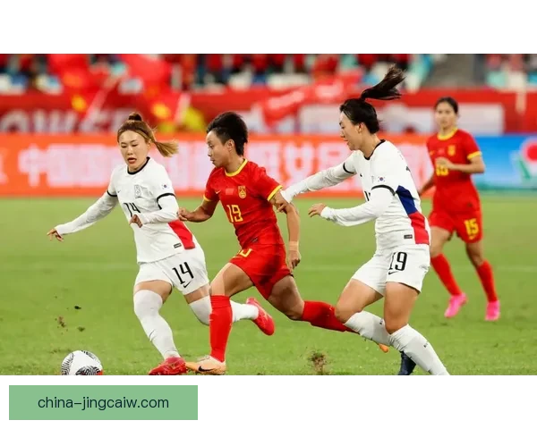 世宗女足苦战憾负闻庆尚武女足攻防对决尽显差距与韧性