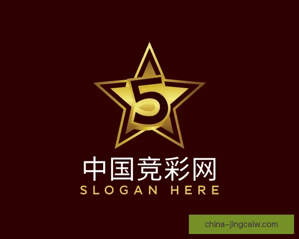 介绍中国竞彩网